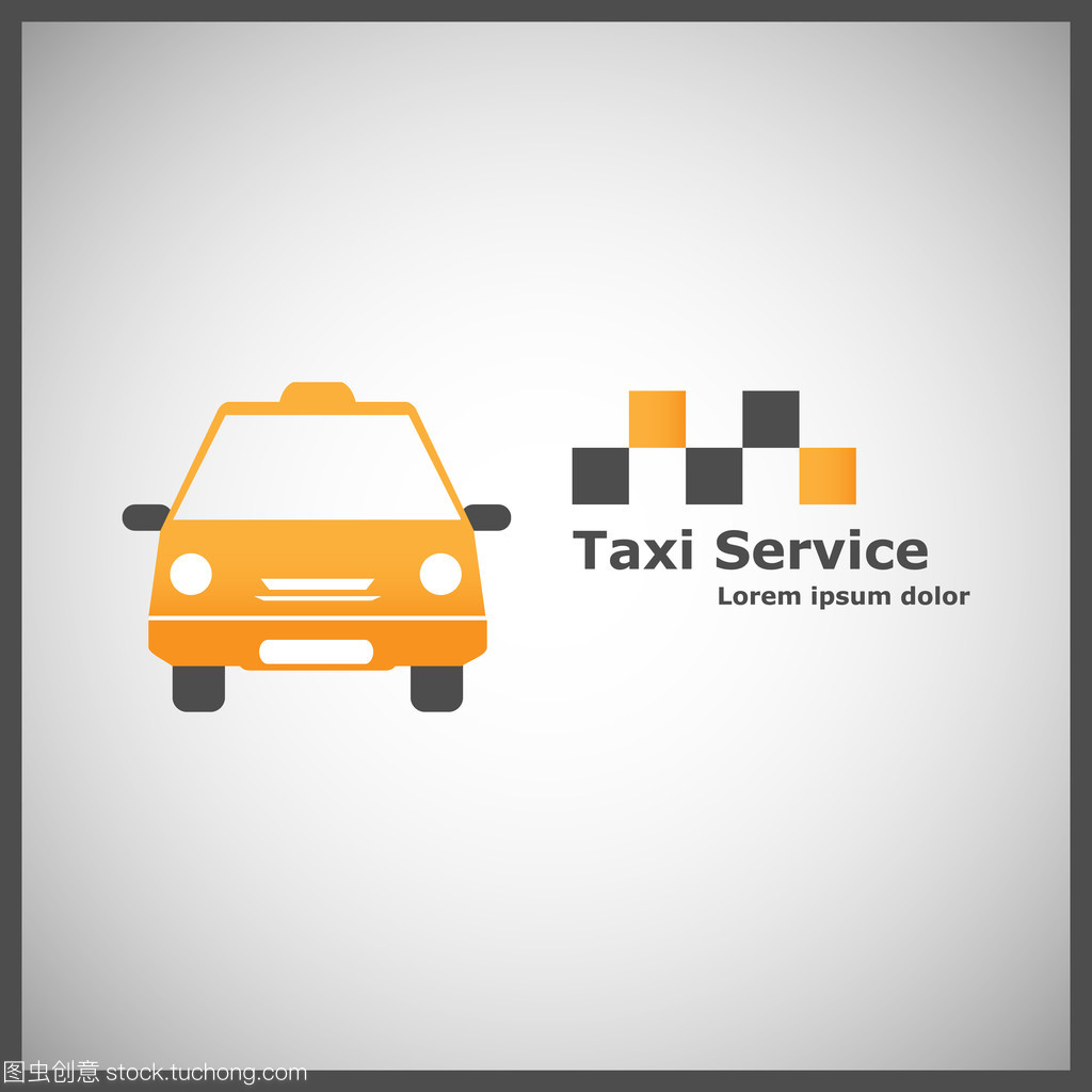 的士服務(wù)標(biāo)志模板 提升租賃服務(wù)形象與標(biāo)準(zhǔn)化的關(guān)鍵