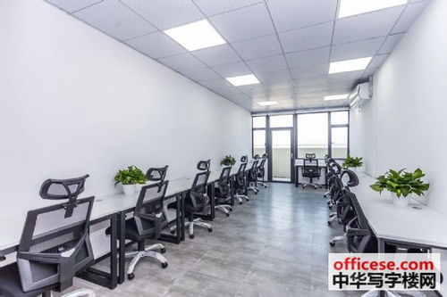 中公教育大廈寫字樓出租 | 天河五山1至20人小戶型辦公室，可注冊，近地鐵口